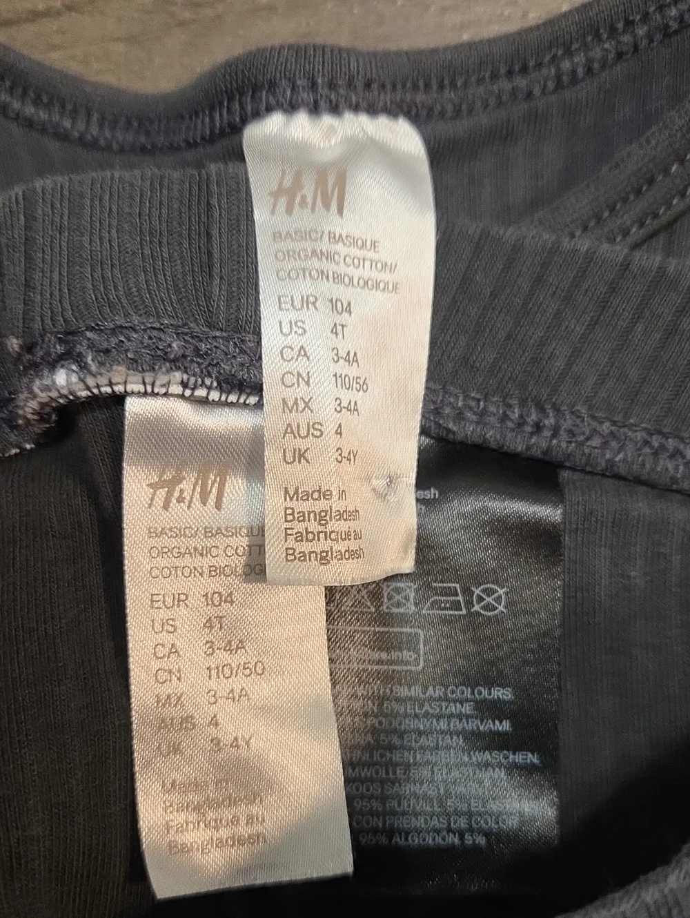 H&M • 2 Two-Piece Sets (4T) Ribbed Tee & Shorts